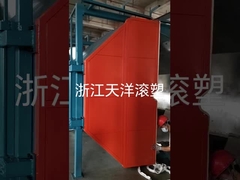 döner kalıplama makinesi