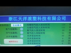 Hidrojen Gazı Bidonu Çalkalayıcının Videosu